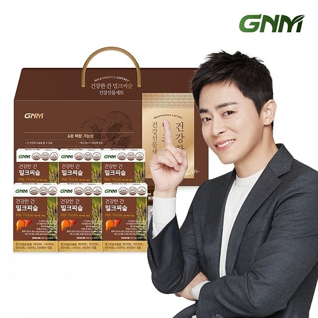 GNM 조정석 건강한 간 밀크씨슬 선물세트 1박스(총 6개월분)/ 간건강 실리마린 비타민B