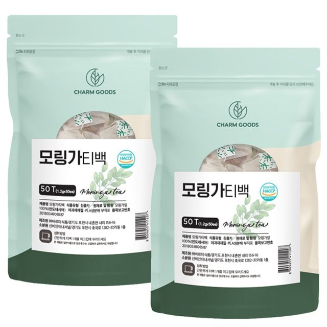 모링가차 티백 50개입 2팩
