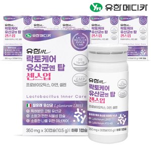 /goods/244/14425244_l.jpg