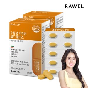 /goods/244/21126244_l.jpg