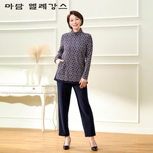 (가격인하) 마담엘레강스 아리아나 기모 상하의 세트