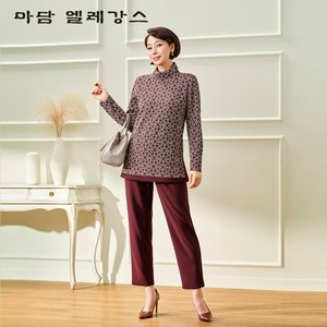 (가격인하) 마담엘레강스 아리아나 기모 상하의 세트