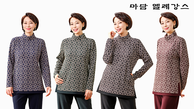 (가격인하) 마담엘레강스 아리아나 기모 상하의 세트