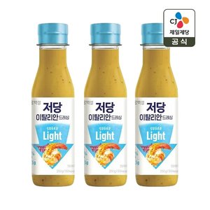 /goods/245/27975245_l.jpg