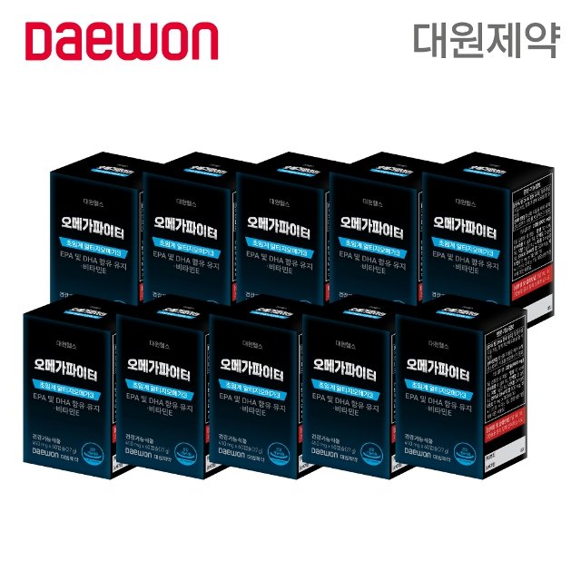 대원제약 오메가파이터 10개월분