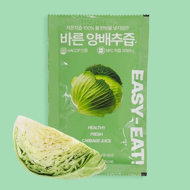 김재식박사의 저온착즙 더 진한 양배추즙 100ml 30팩