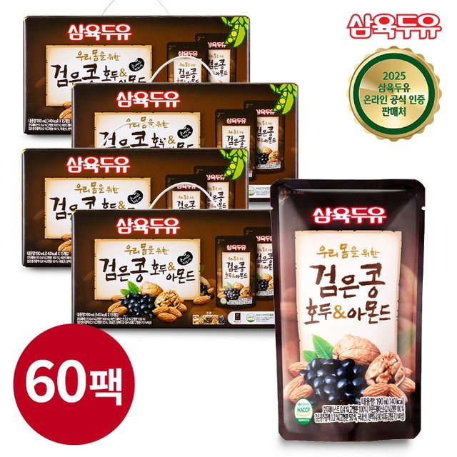 [삼육두유] 검은콩 호두아몬드파우치 190ml x 60팩