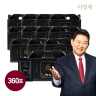 이경제 흑염소진액眞 360포 (12개월분)