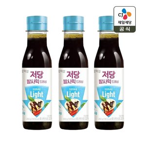/goods/247/27975247_l.jpg