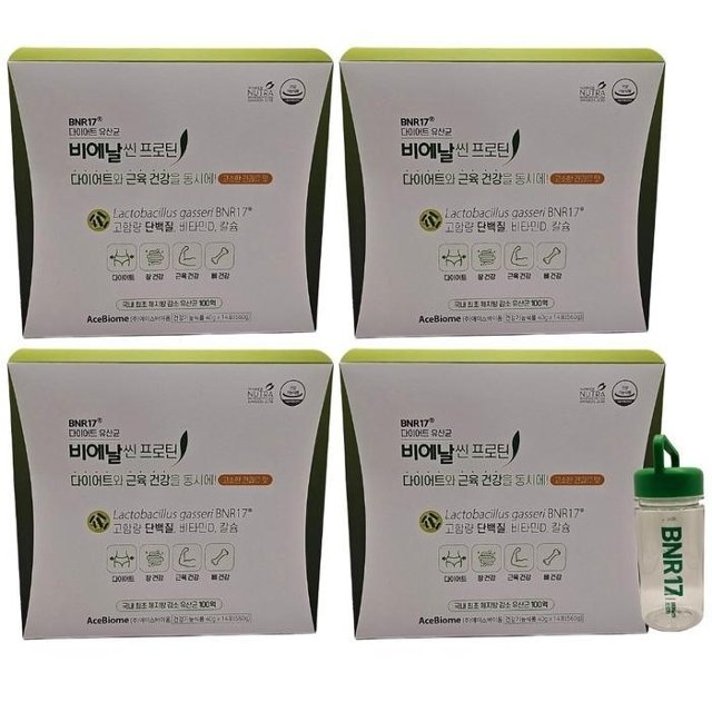다이어트 유산균 BNR17 비에날씬 프로틴 40g x 14포, 4개 보틀증정 / N