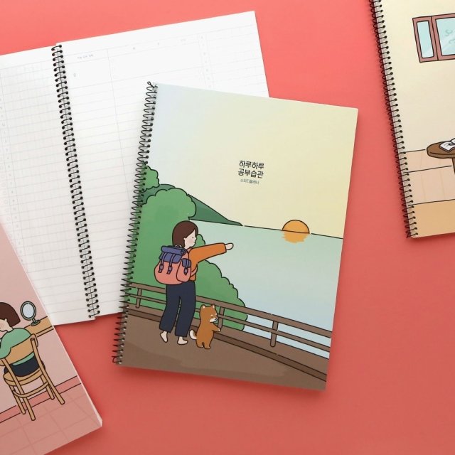 바보사랑]1500 공부습관 스터디플래너 (랜덤발송)