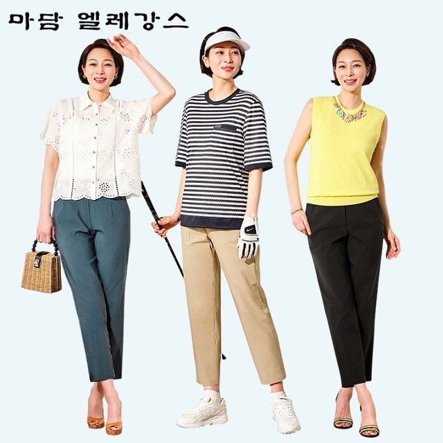 [초특가] 25SS 마담엘레강스 스타일 쿨인견 냉감 팬츠 3종