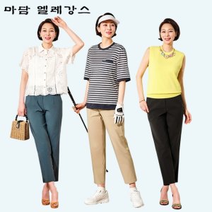 [초특가] 25SS 마담엘레강스 스타일 쿨인견 냉감 팬츠 3종