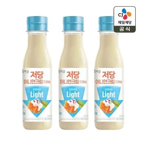 /goods/249/27975249_l.jpg