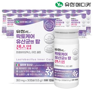 /goods/250/14425250_l.jpg