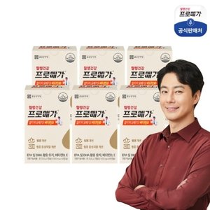 종근당건강 프로메가 알티지오메가3비타민D 6박스