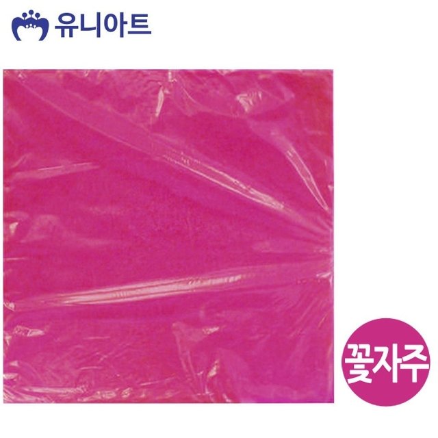 유니아트 부직포 4절 (10매입) 꽃자주 (42번) (WD75939)