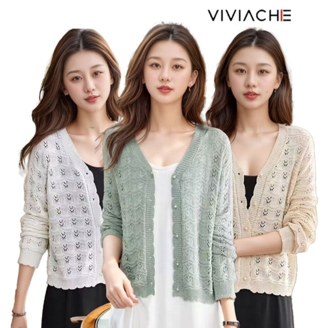 비비아체 샹떼 니트 카디건1+1+1