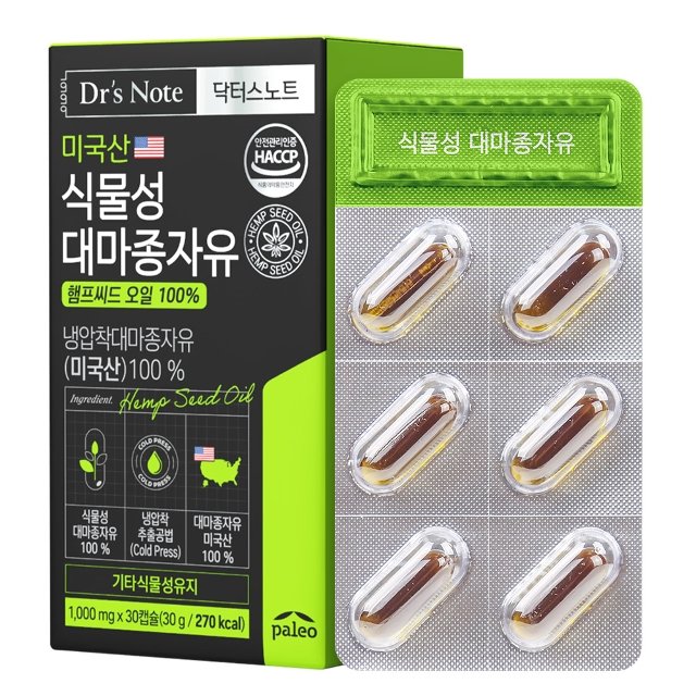 팔레오 닥터스노트 미국산 식물성 대마종자유 1박스 1개월분
