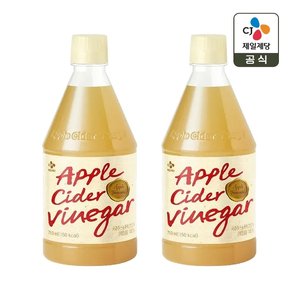 애플 사이다 비니거 750ml x2개