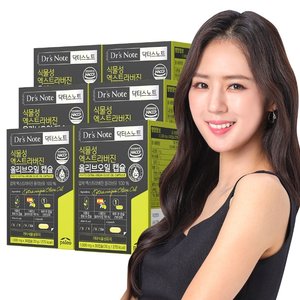 팔레오 닥터스노트 식물성 엑스트라버진 올리브오일 캡슐 4+2박스 6개월분