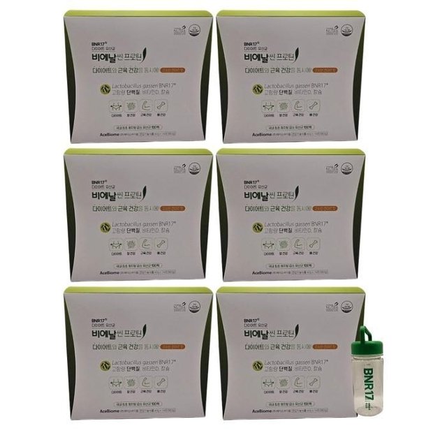 다이어트 유산균 BNR17 비에날씬 프로틴 40g x 14포, 6개 보틀증정 / N