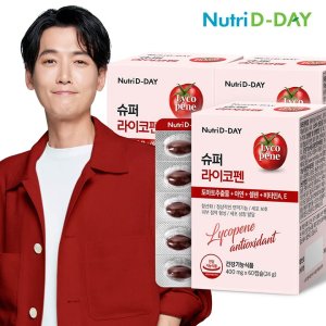 /goods/255/17434255_l.jpg