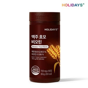 /goods/255/21480255_l.jpg