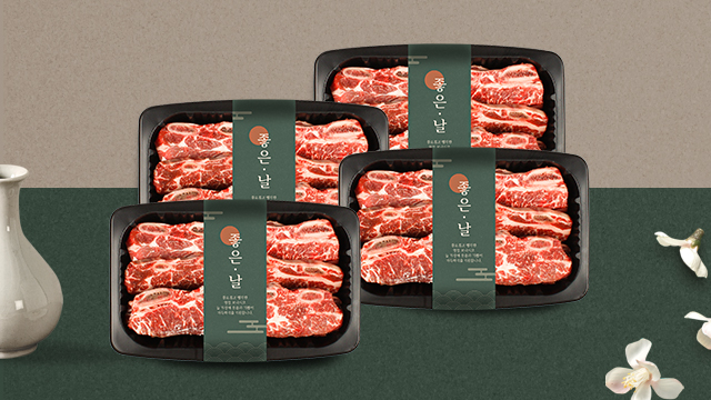 [명절특가] 농협한우/LA갈비/정육 선물세트