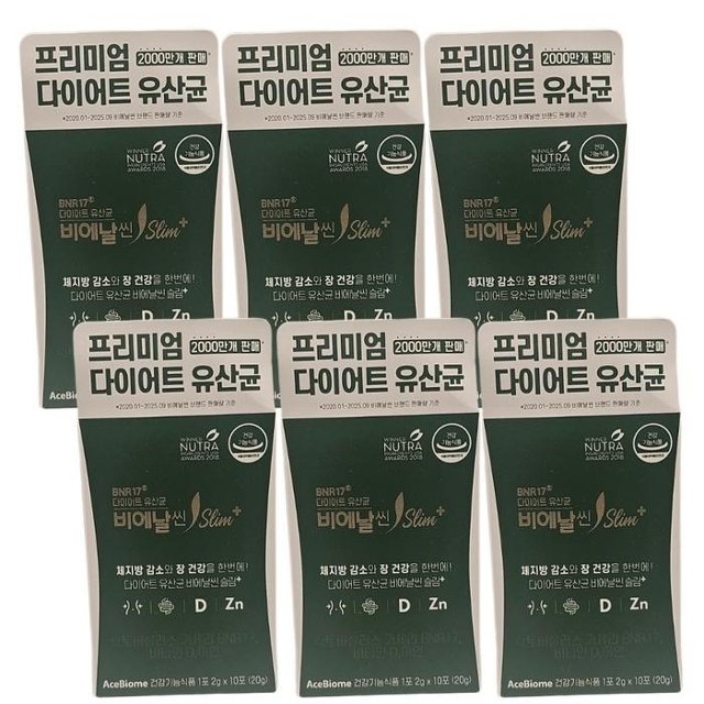 다이어트 유산균 BNR17 비에날씬 슬림 플러스2g x 10포, 6개 / N