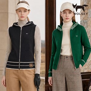 울시 26FW 컴포트 후드 베스트 + 후드 집업 2종, 여성