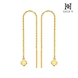 [골드앤] 14K 띠아모 롱귀걸이