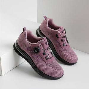 잭앤질 남녀 메쉬 다이얼와이어 Air 스니커즈 230-280 (JC4530)