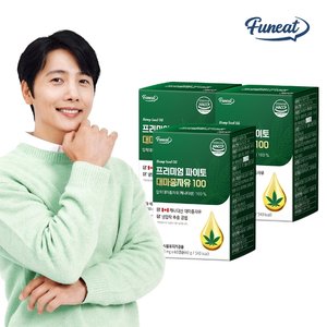 [총6개월] 퍼니트 프리미엄 파이토 대마종자유 100 3박스
