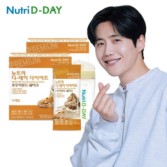 뉴트리디데이 호두아몬드 다이어트쉐이크 28포 + 쉐이크컵