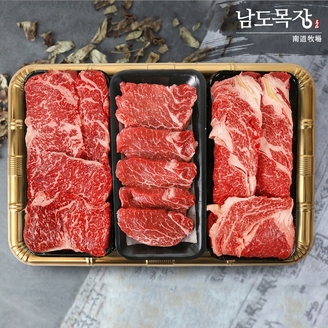 [산지직송] 전라도 한우1등급 등채반 프리미엄 선물세트(꽃등심+채끝살+안심)