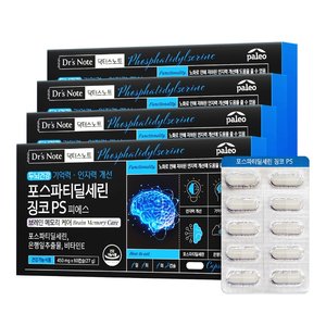 팔레오 닥터스노트 포스파티딜세린 징코 PS 4박스 4개월분