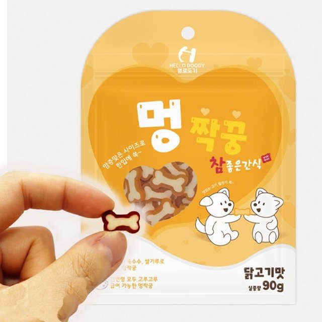 고품질 강아지 고기필링 한입 간식 닭고기 90g 1P 쌀가루 애견치킨큐브 애견고기간식 (WFGRSHE)