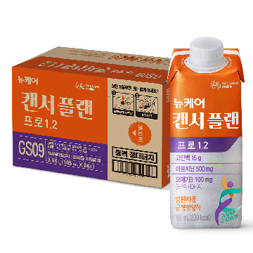 /goods/261/14425261_l.png
