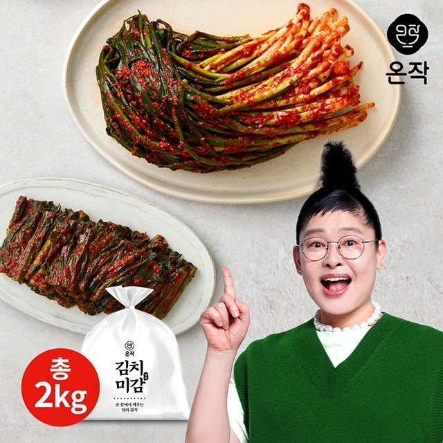 [온작]이영자의 파김치1kg+갓김치1kg(총2kg)
