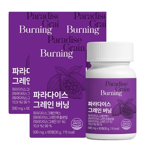 /goods/261/28168261_l.jpg