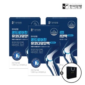 /goods/264/14902264_l.jpg