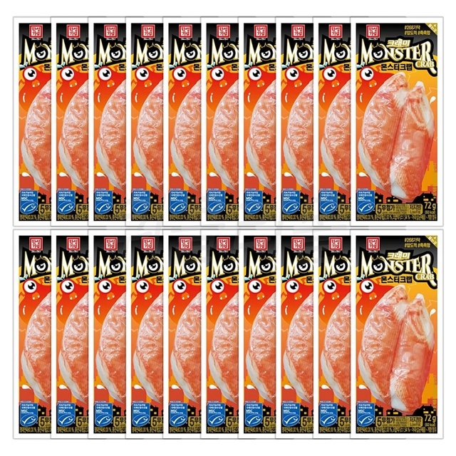 [G]한성 몬스터크랩 72g x 20개