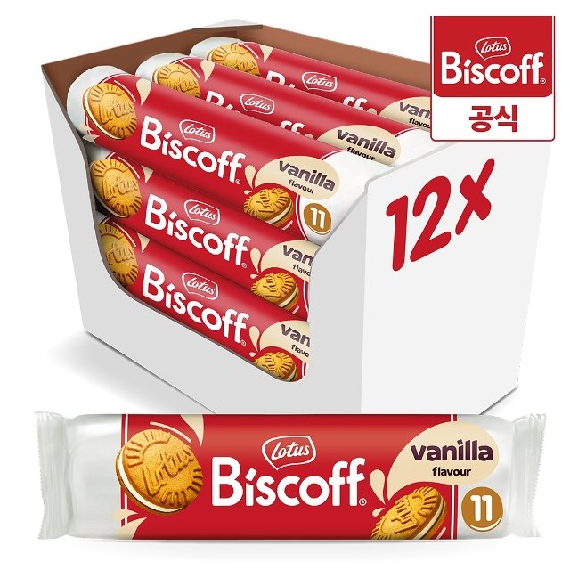 로투스 비스코프 샌드 바닐라 110g 12개