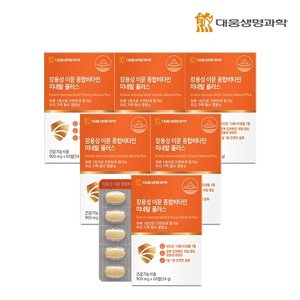 /goods/265/15544265_l.jpg