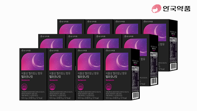 [방송에서만 세일] 안국약품 식물성 멜라토닌 함유 멜라굿나잇 (12개월분)