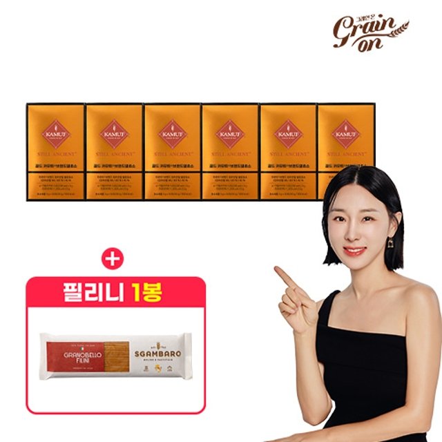 골드 카무트 효소 6박스 + 필리니 1봉