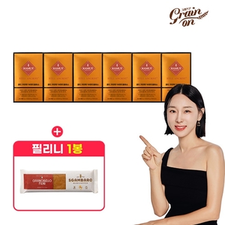 골드 카무트 효소 6박스 + 필리니 1봉