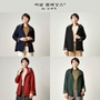 26FW 마담엘레강스 노팅힐 체크 후드 트렌치 1종