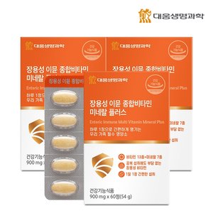 /goods/266/15544266_l.jpg